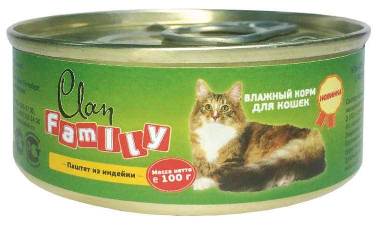 Корм Феликс ягненок 85г желе