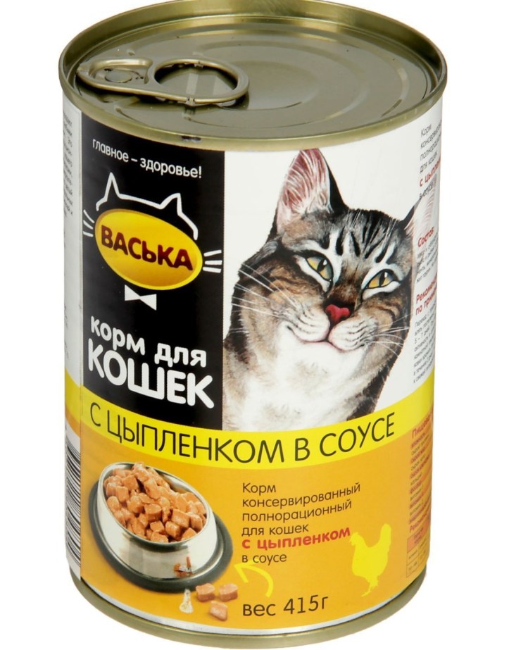 Жидкий корм для кошек