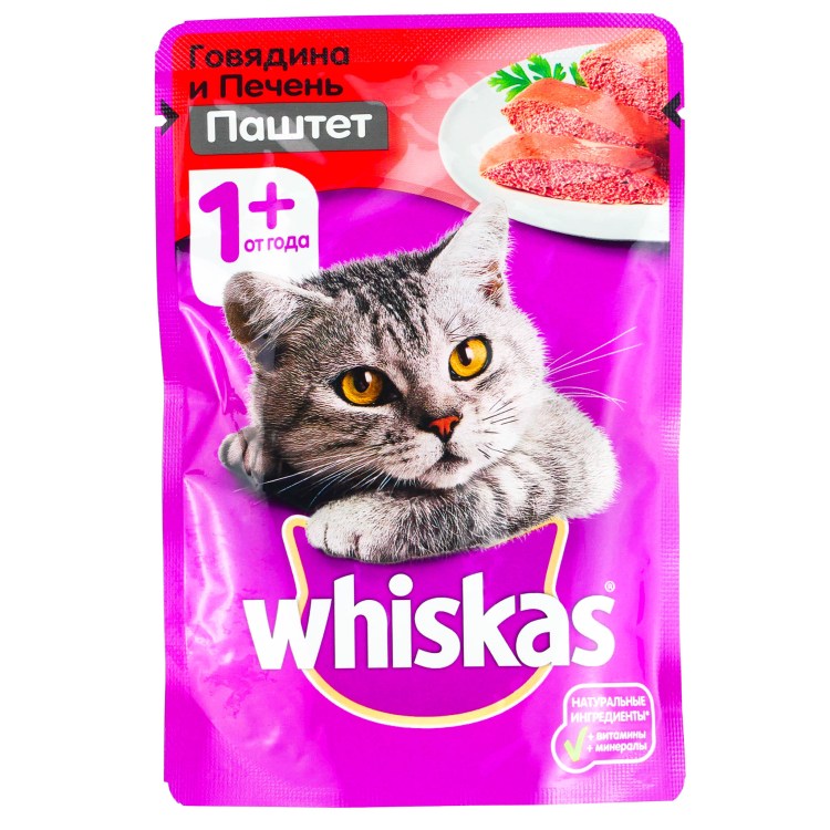 Корм для кошек Felix аппетитные кусочки с курицей 85 г