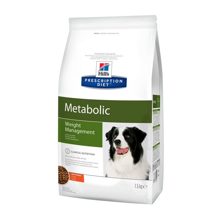 Корм для собак Advance Veterinary Diets 12 кг