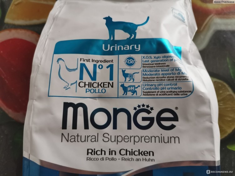 Хиллс Гепатик для собак консервы