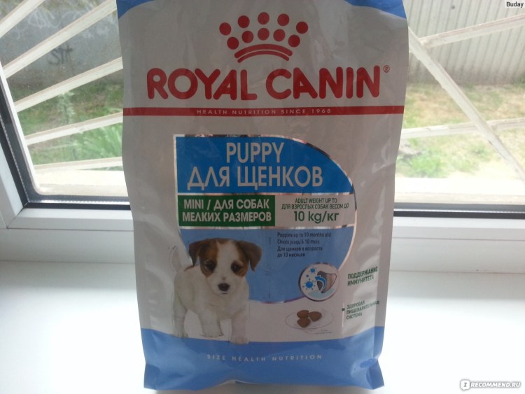 Корм Royal Canin для собак Puppy для щенков крупных пород