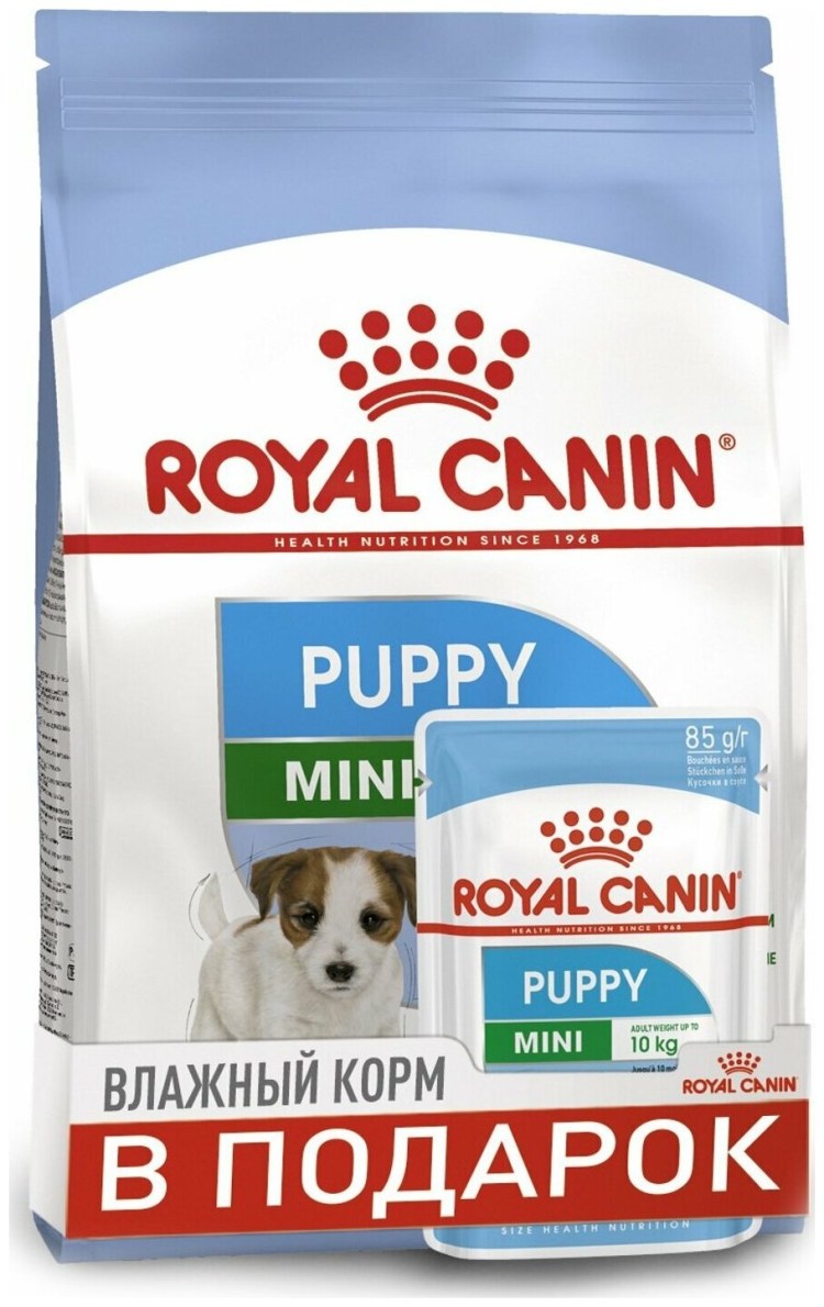 Роял Канин мини Паппи для щенков