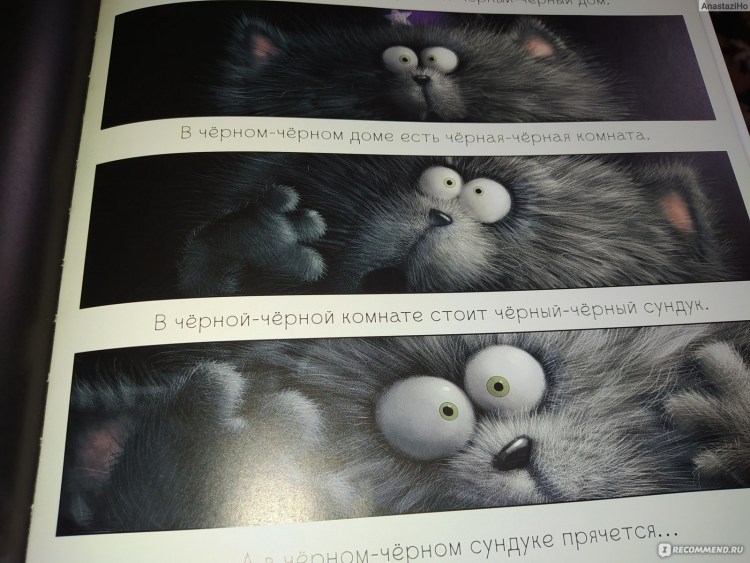 Как определить пол кролика