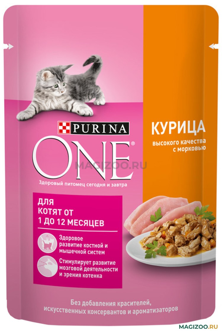 Пурина Ван для котят влажный корм