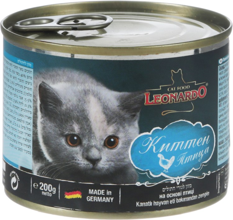Leonardo корм для кошек влажный 85 g