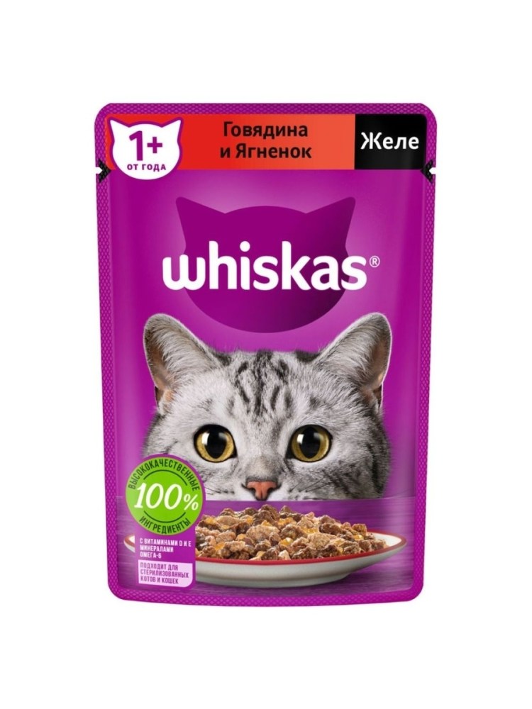 Вискас корм для кошек паштет