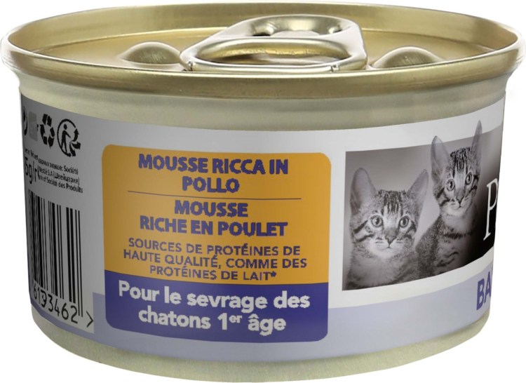 Корм для котят Purina Pro Plan с курицей 85 г