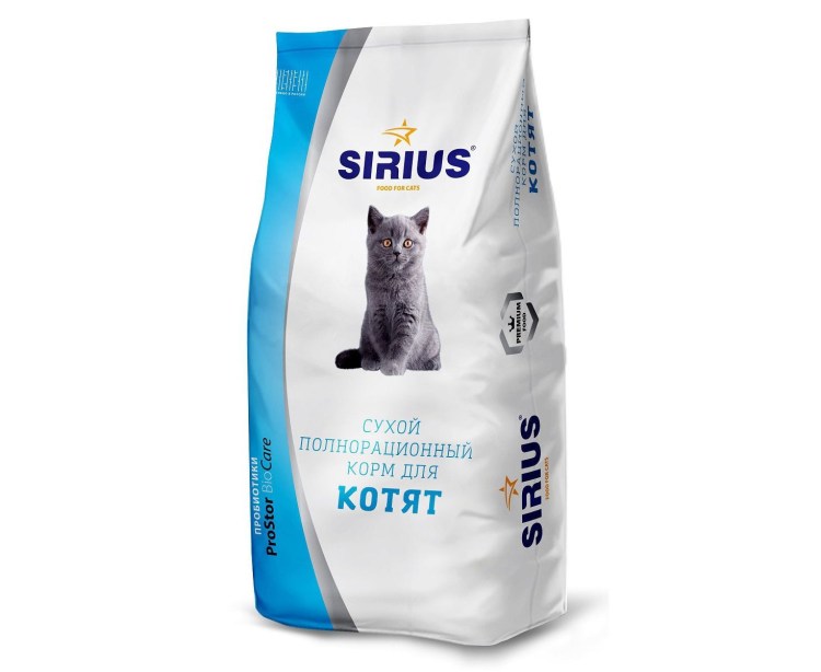 Корм Сириус для котят