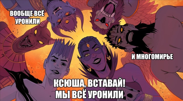 Собака Наташа