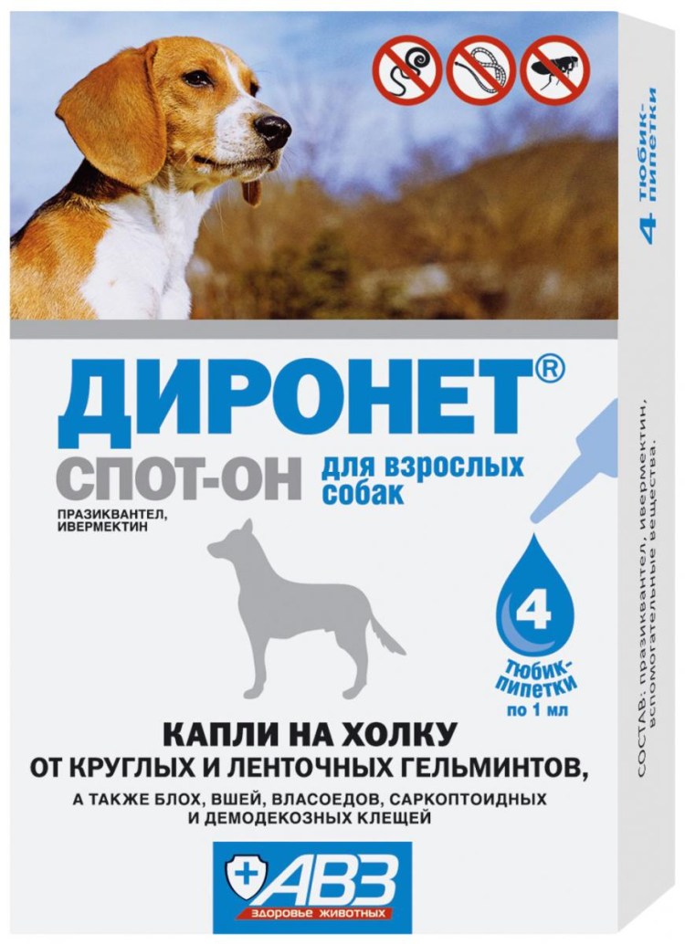 Капли на холку санакард (4пип*2мл) 10-20кг для собак