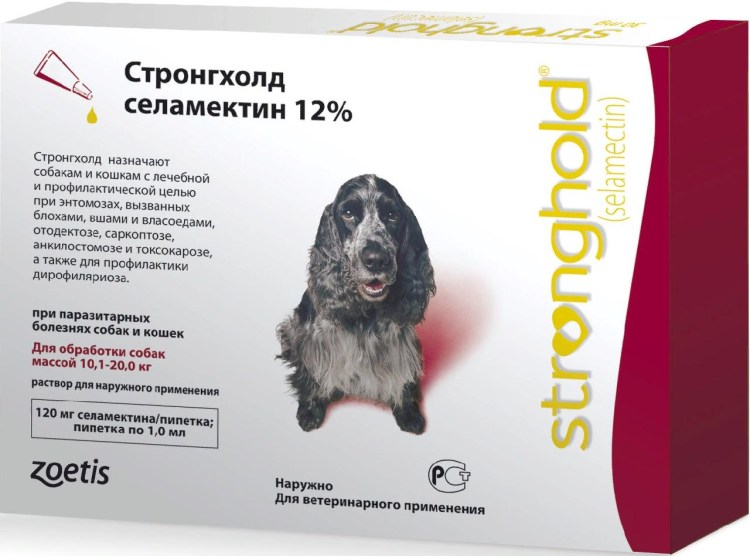 Капли от блох для кошек Празицид комплекс