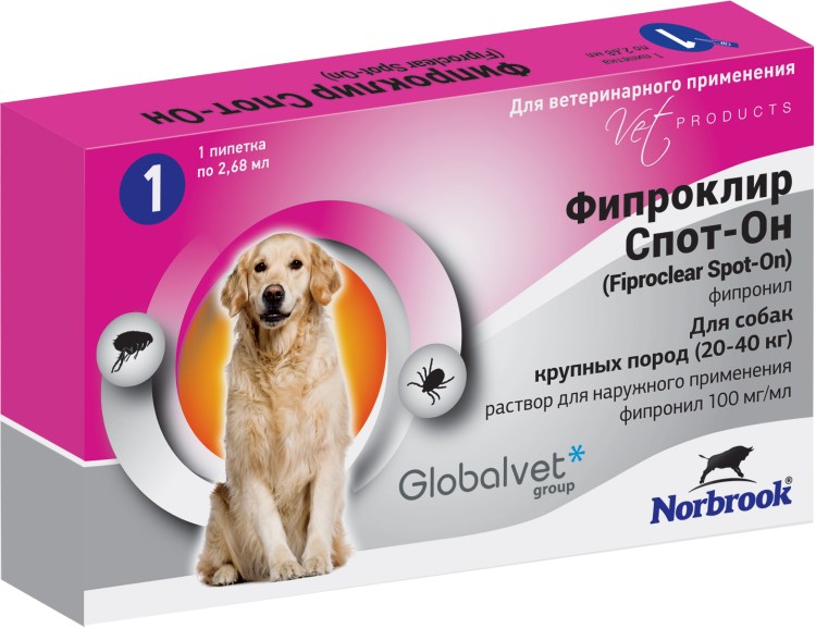 БИОВАКС био-капли на холку для собак антипаразитарные 3 пипетки