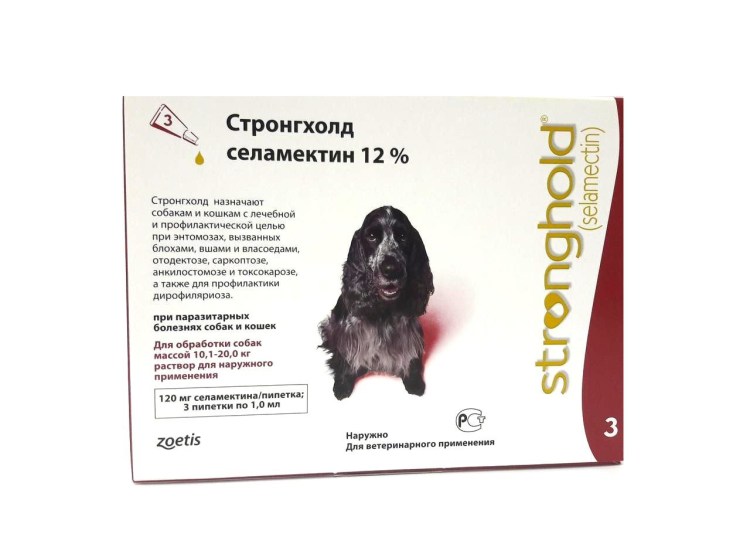 Апиценна Празицид-комплекс капли на холку д/собак и щенков