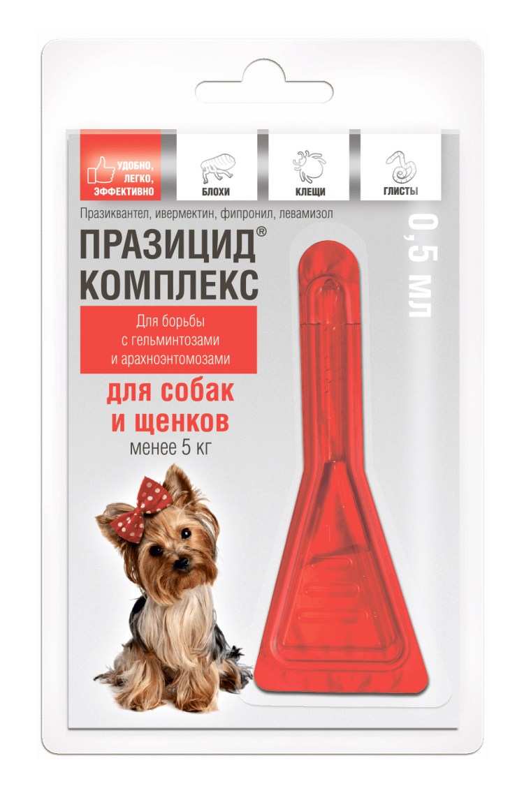 Селафорт для собак 5,1-10 кг, 60 мг./0,5 мл