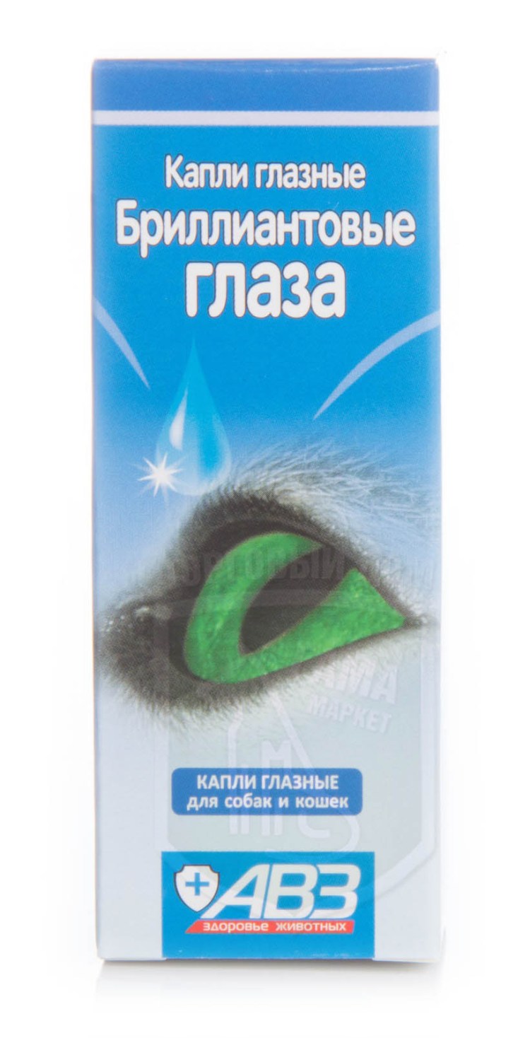 Глазные капли