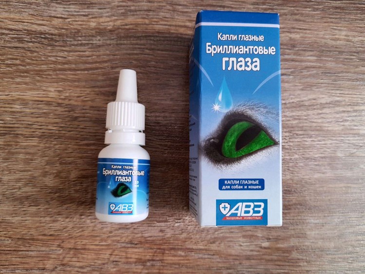 Капли Барс глазные 10 мл /АВЗ/100 шт.упак/