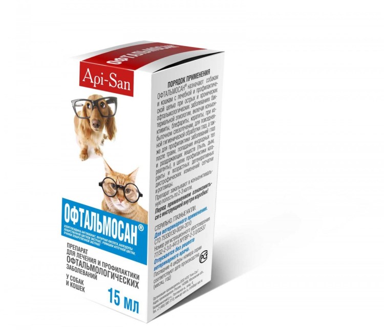 Лакрикан 10мл, глазные капли