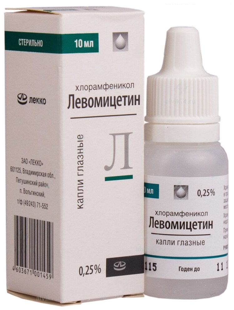 Капли глазные Бриллиантовые глаза для собак и кошек 10 мл