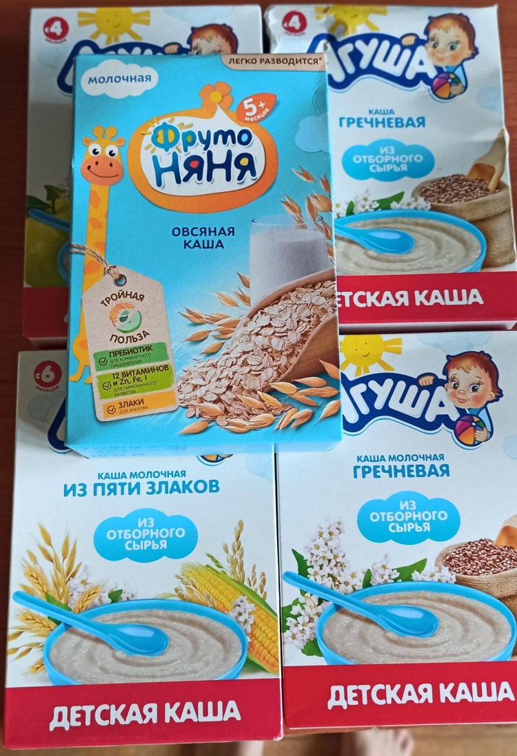 Корм для кошек