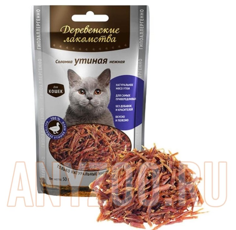 Деревенские лакомства д/Кош дольки крольчатины нежные 45г