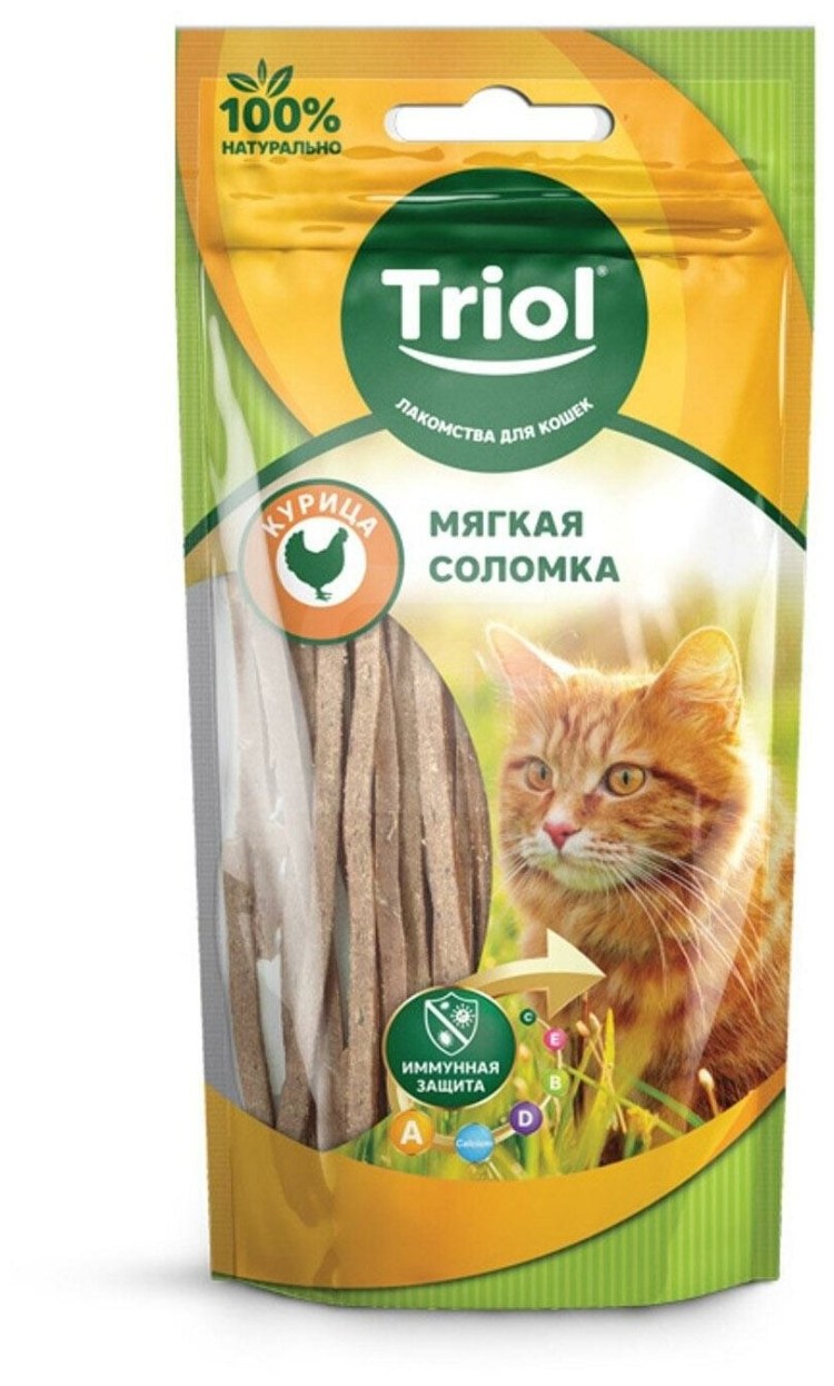 Триол кошачьи лакомства