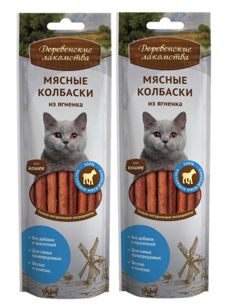 Лакомство для кошек звездочки для блеска шерсти Duo Stars 75g