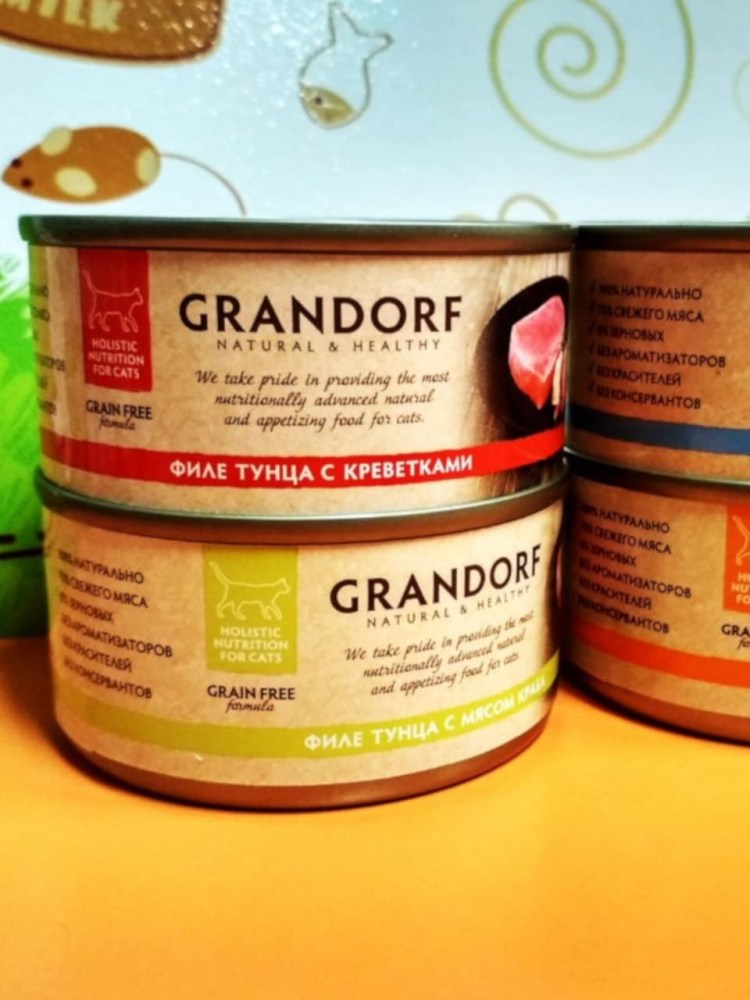 Корм Грандорф для котят жидкий