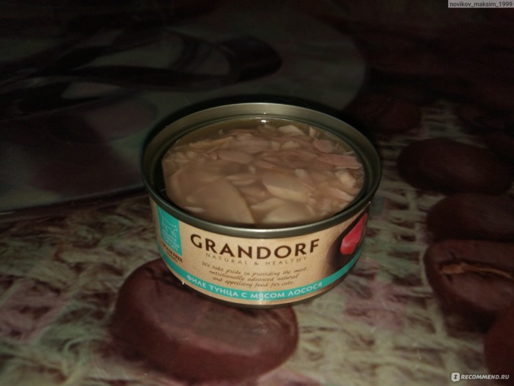 Грандорф консервы для котят