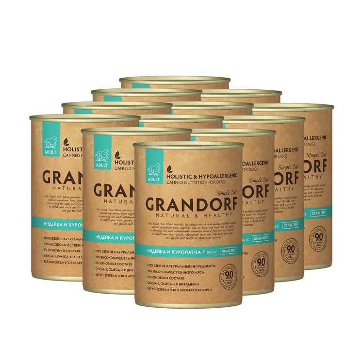 Grandorf Гусь индейка 400 г консервы