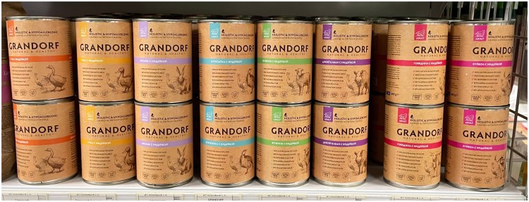 Грандорф корм для собак индейка с рисом