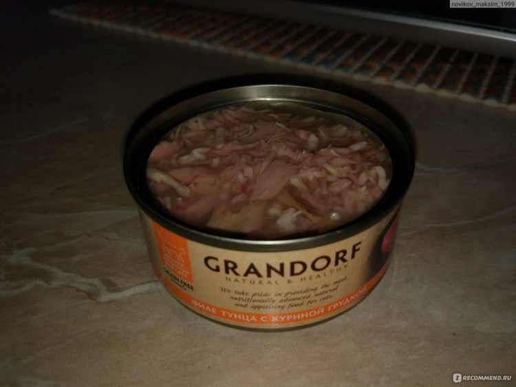 Логотип корма Grandorf