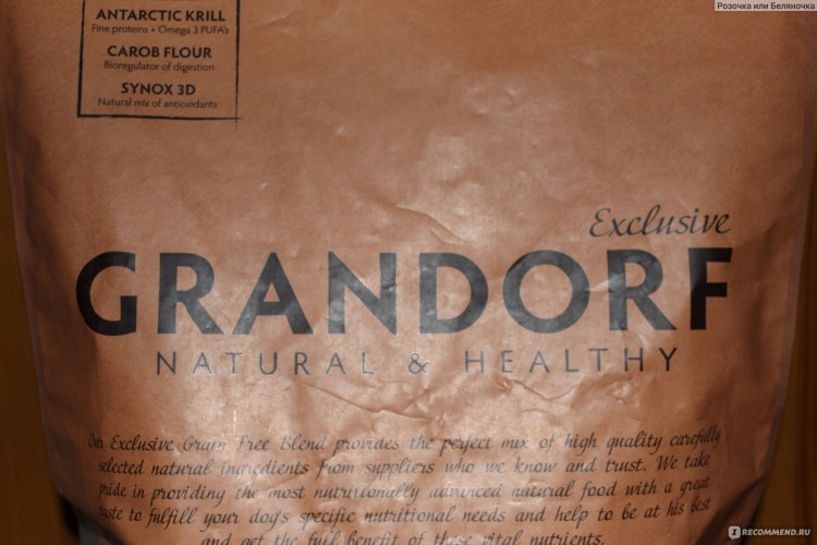 Grandorf Turkey Brown Rice для собак
