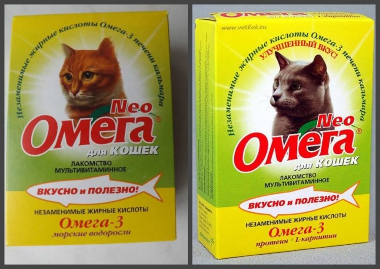 Витамины Veda Фитомины с фитокомплексом для шерсти для кошек