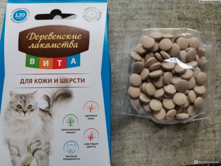 Стандарт шотландской вислоухой