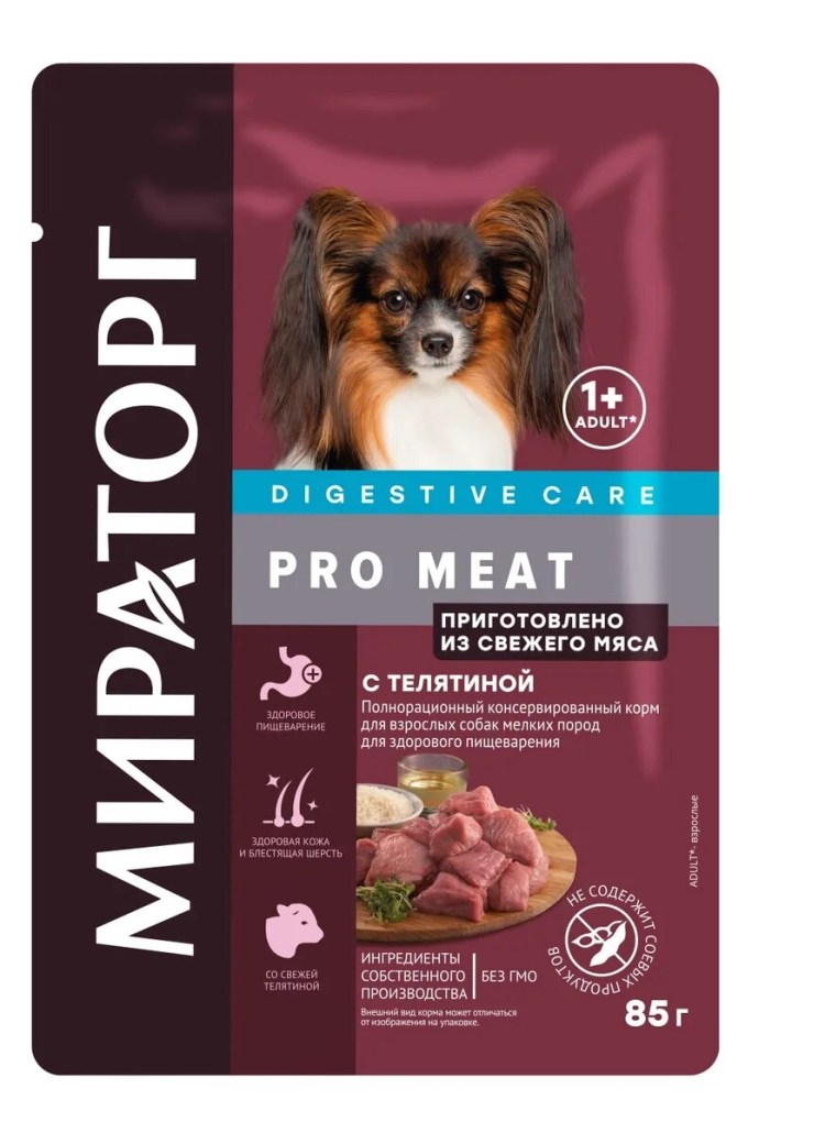 Корм Виннер для собак дозировка