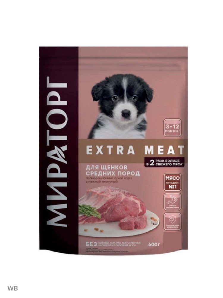 Мираторг комбикорм