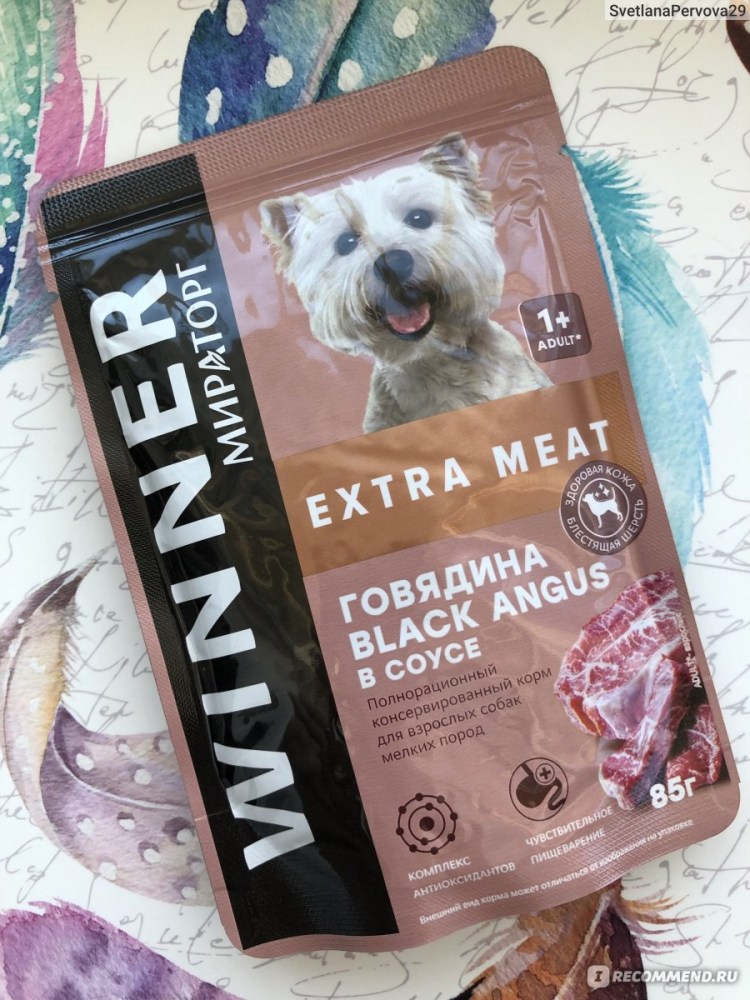 Сухой корм winner для собак мелких пород