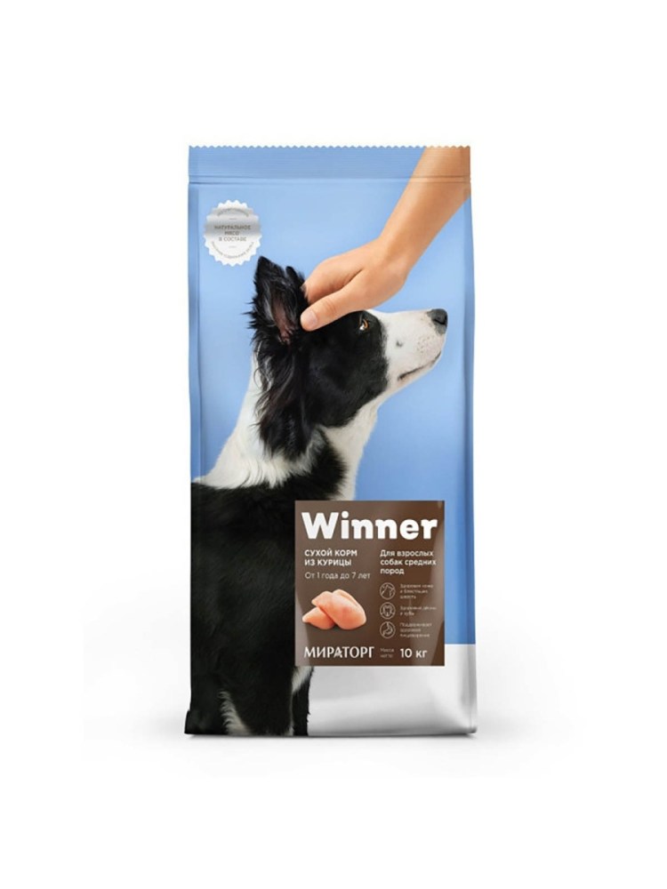 Корм для кошек Мираторг с говядиной