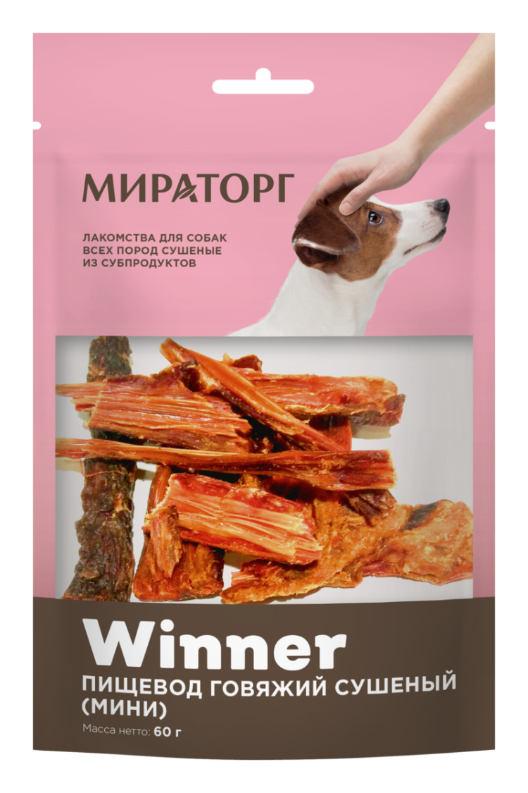 Винер мит корм для кошек