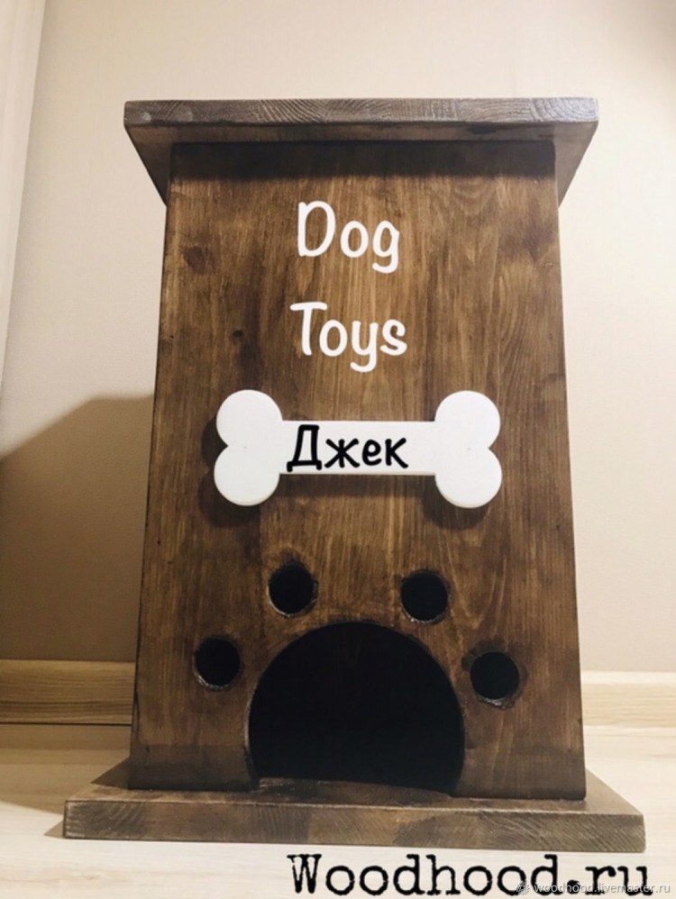 Лотки для собак крупных пород