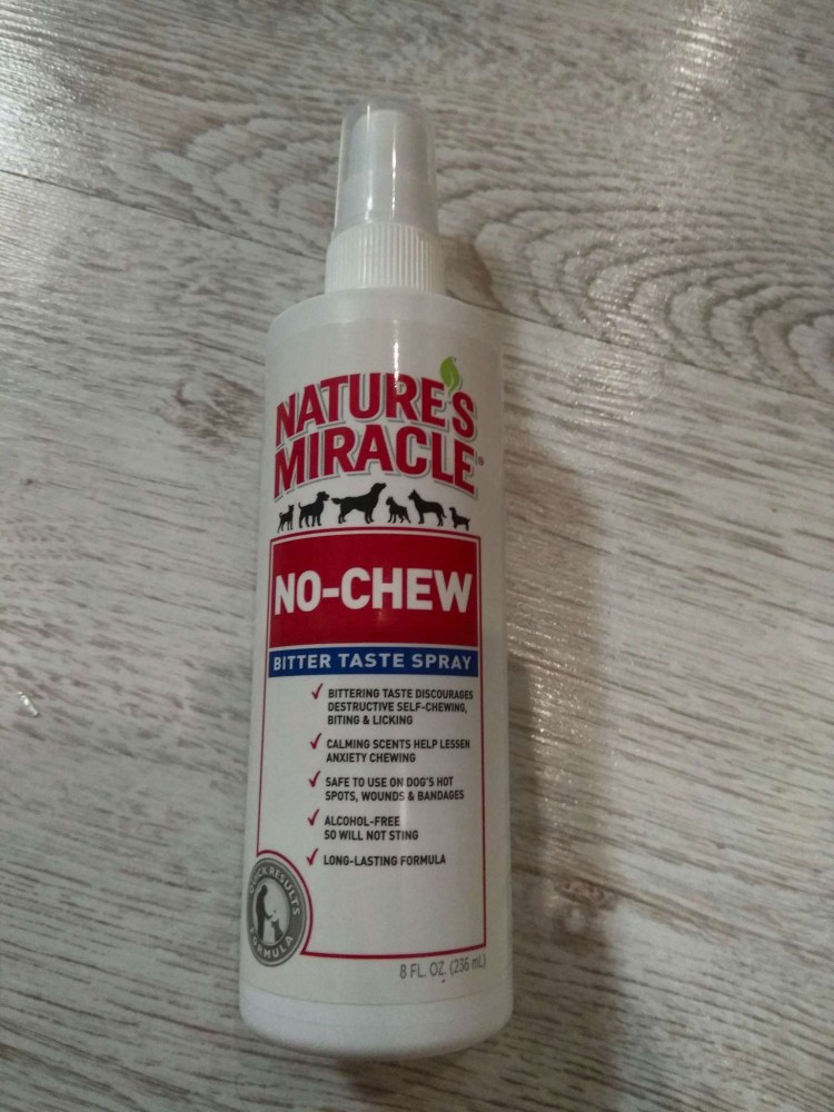 Отпугивши кошек и собак, (спрей) 100 мл