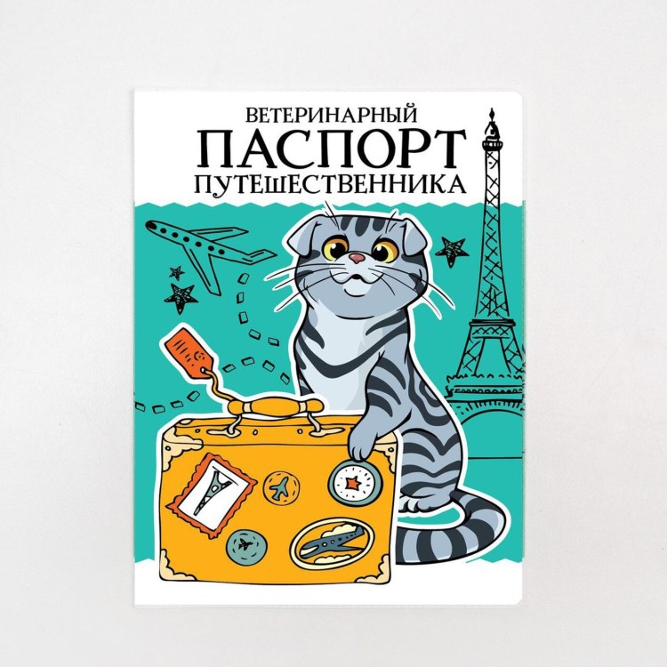 Кот Ириска порода