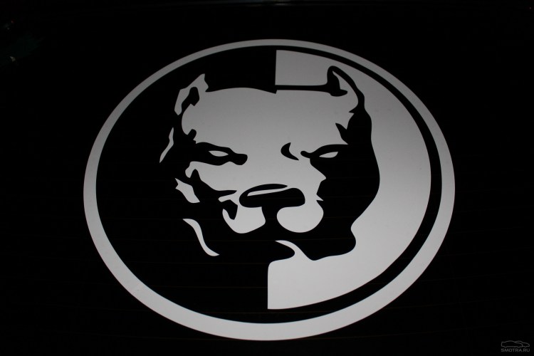 Эмблема Эрика Давидовича