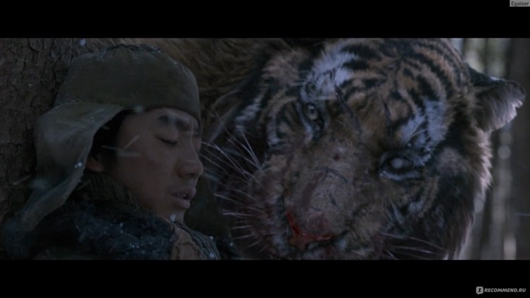 Уильям Блейк тигр