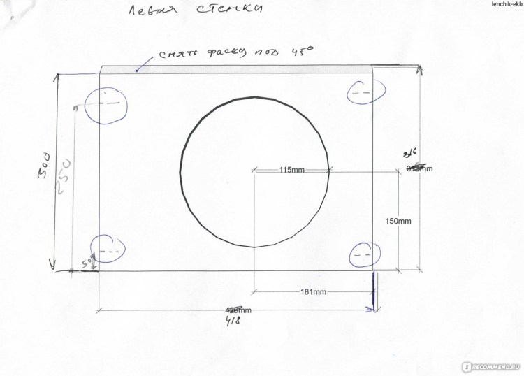 Домик для кошки чертеж