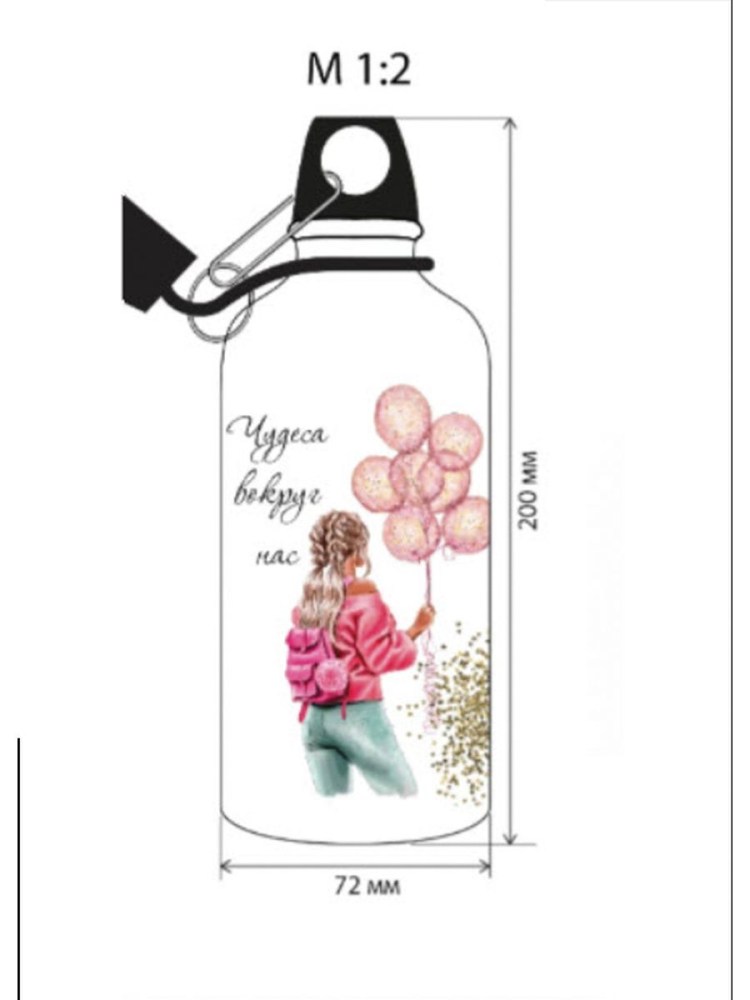 Кот с заячьими ушами