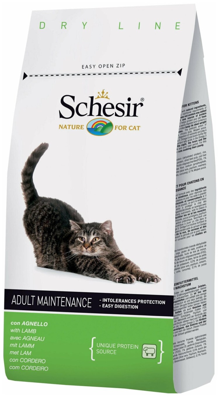 Шезир с ягненком корм для кошек