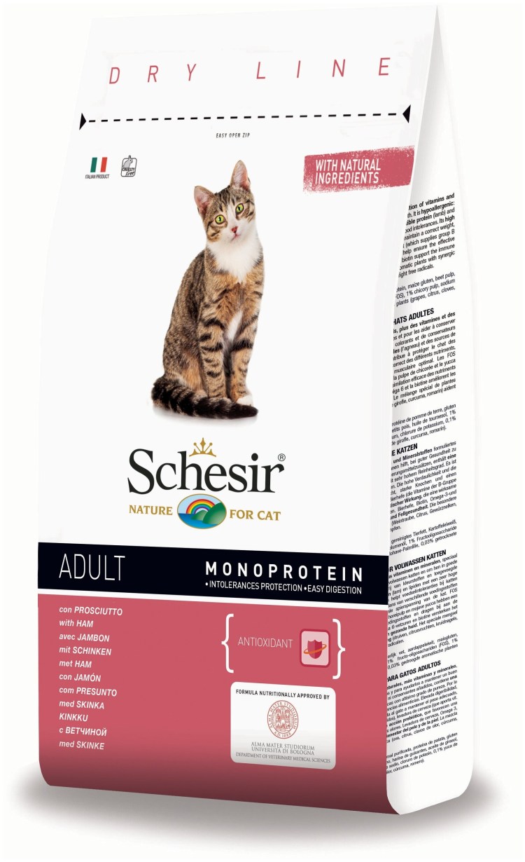 Корм для кошек Schesir с говядиной, с тунцом и с рисом 85 г