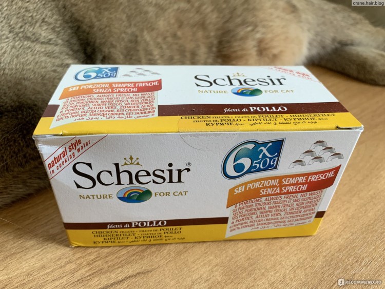 Корм для собак Schesir курица с ананасом 150г